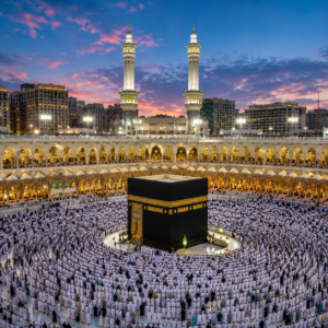 Masjid Al Haram